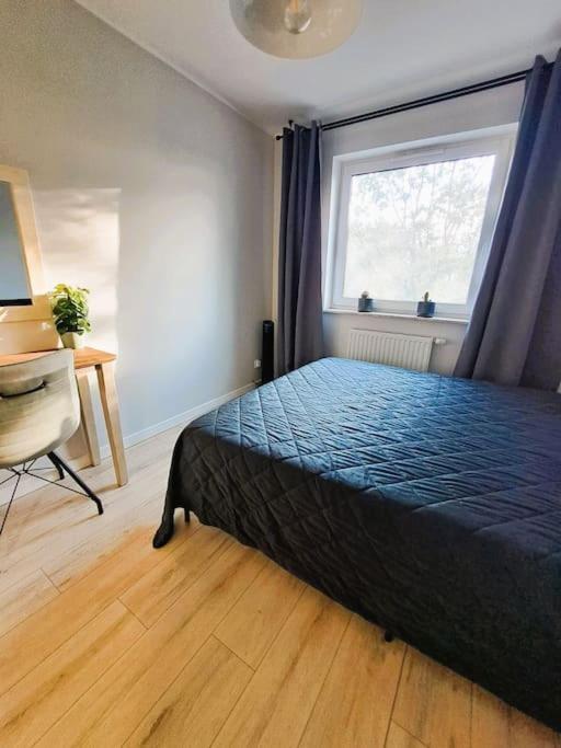 Apartament Cosyrest-Odpocznij Przytulnie Wrocław Zewnętrze zdjęcie